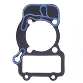 Cylinder Base Gasket thickness same as OE-0