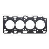 Multilayer Racing Head Gasket thickness 1,3 mm Ø 85,3 mm with Gas Stopper-0