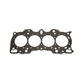Multilayer Racing Head Gasket thickness 0,85 mm Ø 83 mm with Gas Stopper-0