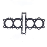 Cylinder Head Gasket thickness same as OE-0