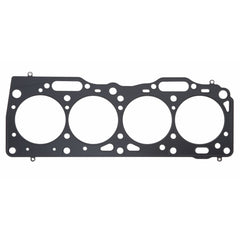 Multilayer Racing Head Gasket thickness 1,3 mm Ø 88 mm with Gas Stopper-0