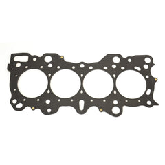 Multilayer Racing Head Gasket thickness  0,85 mm Ø 84 mm with Gas Stopper-0