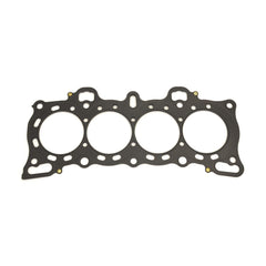 Multilayer Racing Head Gasket thickness 0,85 mm Ø 79 mm with Gas Stopper-0