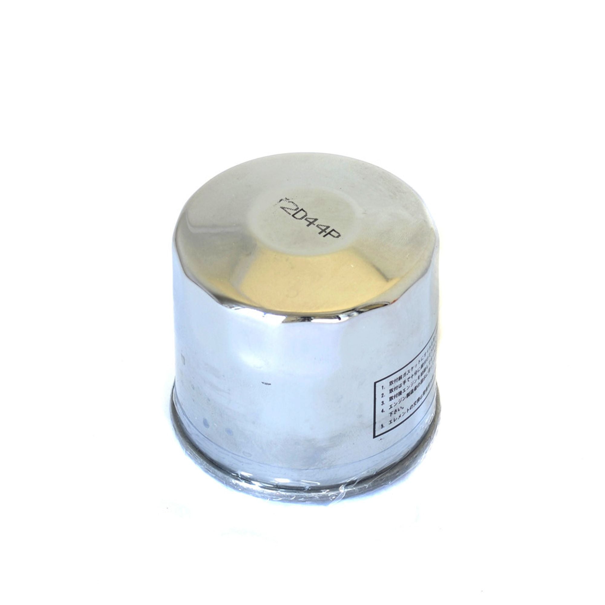 Oil Filter-0