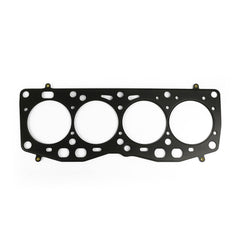 Multilayer Racing Head Gasket thickness 1,3 mm Ø 88 mm-0
