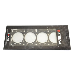 Multilayer Racing Head Gasket thickness 0,75 mm Ø 85 mm-1