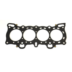 Multilayer Racing Head Gasket thickness 0,85 mm Ø 78 mm with Gas Stopper-0
